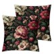 Ulloord Throw Pillow Covers Floral Peonies Cushion Cases Home Office Sofa Hidden Zipper Pillowcase Square Two Sides Printed