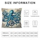 Ulloord Blue Pillow Cover for Living Room Decor Cute Coral Square Soft Throw Pillow Retro Wooden Board Decorative Cushion Cover,Single Pack,