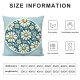 Ulloord Daisy Flower Blue Throw Pillow Covers Decorative Pillowcase with Hidden Zipper Soft Cushion Covers for Home Bedroom Living Room Sofa