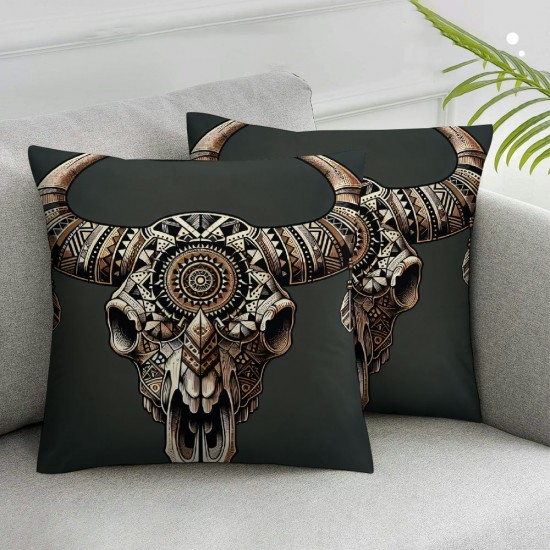 Ulloord Throw Pillow Covers