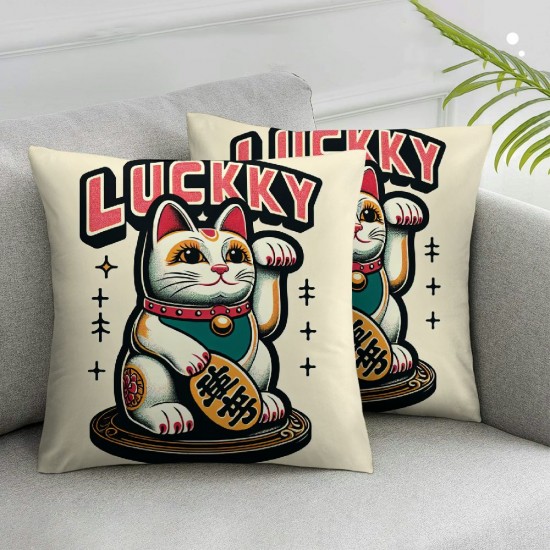 Ulloord Cute cat Throw Pillow Covers Animal Happy Decorative for Living Room Bedroom Sofa counch Pillow case