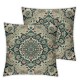 Ulloord Throw Pillow Covers Rug Persian Carpet Double Sided Pattern Soft Pillow Case Cushion Cover Pillowcase for Couch Sofa Bed Decorative (Green)