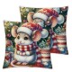 Ulloord Throw Pillow Covers Animal Cute Merry Christmas Pack of 2 Soft Linen Washable Indoor Living Room Office,White,