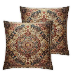 Ulloord Cute Tapestry Brown Hues Hidden Zipper Home Sofa Decorative Throw Pillow Cover Cushion Case Square Two Sides Design Printed Pillowcase