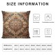 Ulloord Cute Tapestry Brown Hues Hidden Zipper Home Sofa Decorative Throw Pillow Cover Cushion Case Square Two Sides Design Printed Pillowcase