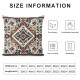 Ulloord Square Fabric Print Brown Hue Hidden Zipper Home Sofa Decorative Throw Pillow Cover Cushion Case Design Printed Pillowcase