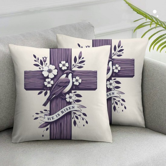 Ulloord Pillow Covers It is Finished Floral Cross Pillowcases Decorations for Sofa Couch Bedroom Living Room Cushion Case Decor