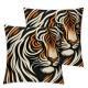 Ulloord Throw Pillow Covers - Animal Pillow Cover Pillowcase Pillowcases for Sofa Couch Housewarming Gift